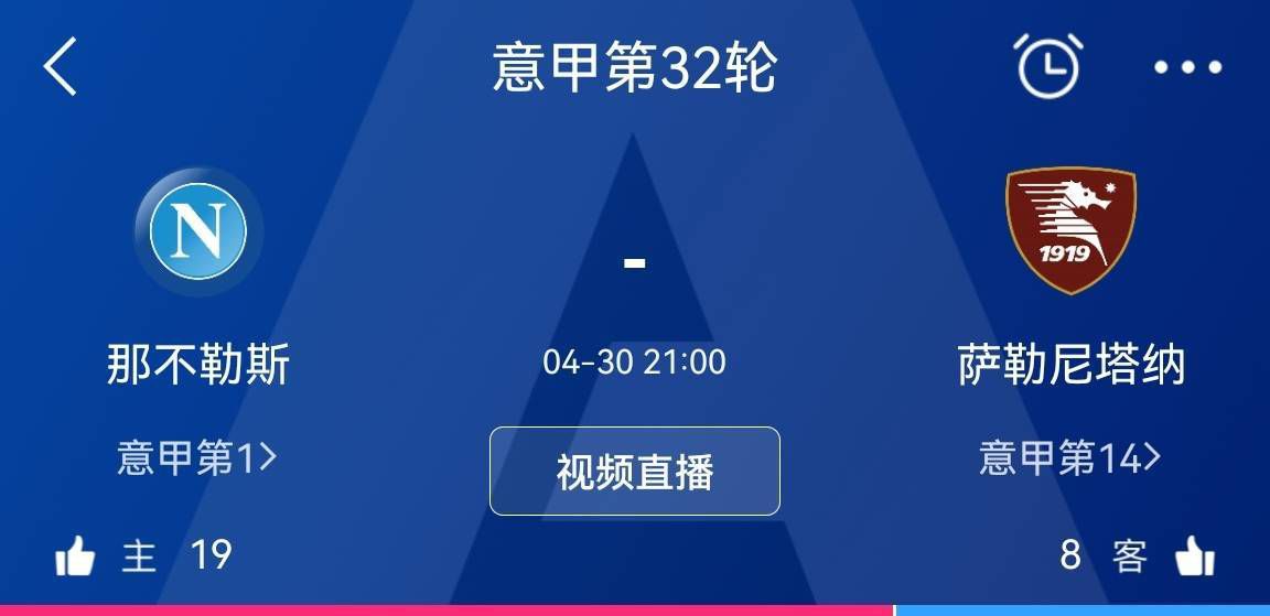 虎子八岁时被怙恃抛弃，他从此便因谢绝措辞而成了哑吧。蒙古汉子雪日干看着他可怜，捆住他的双脚强行把他带回了蒙古年夜草原。仁慈的蒙古女人宝日玛不肯再次接管已离婚五年的丈夫雪日干，但虎子的到来却叫她倍感欣慰。雪日干固然几回再三立誓会改失落所有恶习，但他对虎子的粗鲁仍然令宝日玛不克不及容忍。                                      　　狼群攻击了草原，看到草原人围猎时的威武和惨烈，虎子惊骇地逃跑了。末路羞成怒